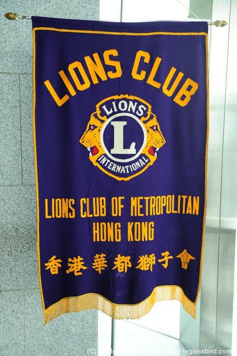 20101011 Lions Club - Guest Speaker Mr Cheah Cheng Hye17.jpg